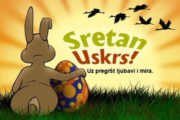 Sretan Uskrs želi Vam HDMSARIST