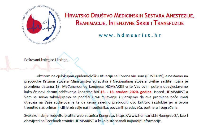 Službena obavijest o odgodi 13. Međunarodnog kongresa HDMSARIST-a